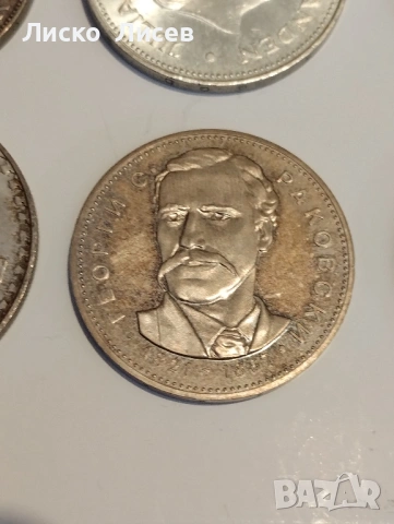 Сребърни монети 40 евро за брой, снимка 6 - Нумизматика и бонистика - 53031610