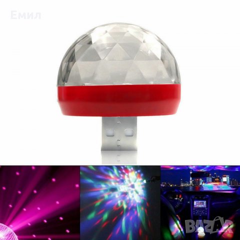 USB RGB LED Интериорна Неонова Лампа, снимка 2 - Друга електроника - 27450392