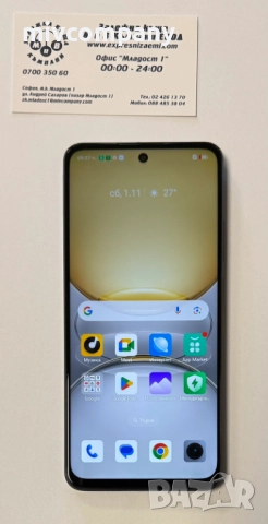 Realme C75 256/8gb, снимка 1