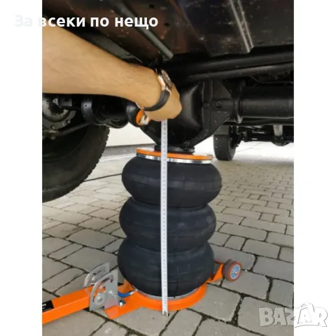 Пневматичен крик балон 6 тона с 3 въздушни възглавници ( 150 – 430 ММ ) BJC, снимка 4 - Други инструменти - 50334071