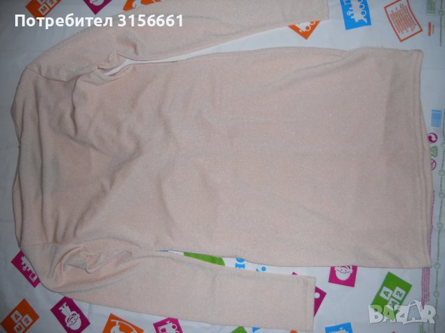 Нова Дамска Рокля ЛУкс р-р С, снимка 3 - Рокли - 43213028