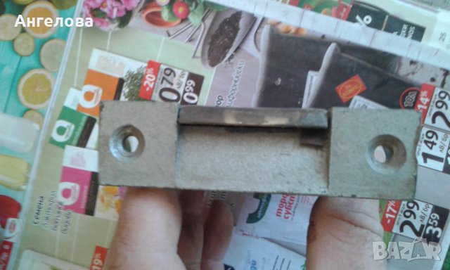 Механизъм за врата, снимка 9 - Врати - 23587887