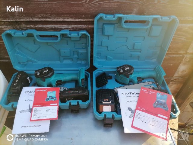 Мини Резачки на батерии, снимка 13 - Градински инструменти - 40365249