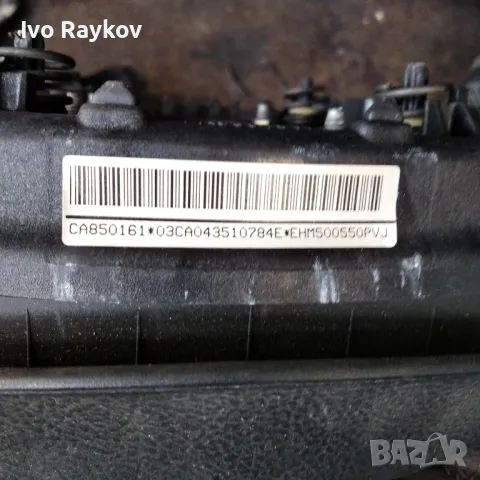 Аирбаг , Airbag Land Rover аирбаг за  LAND ROVER LR3, снимка 3 - Части - 47807222