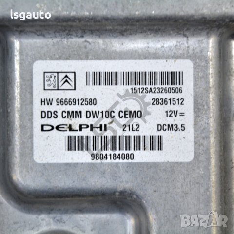 Компютър двигател Citroen DS4 (2011-2015) ID: 98805, снимка 2 - Части - 40354796