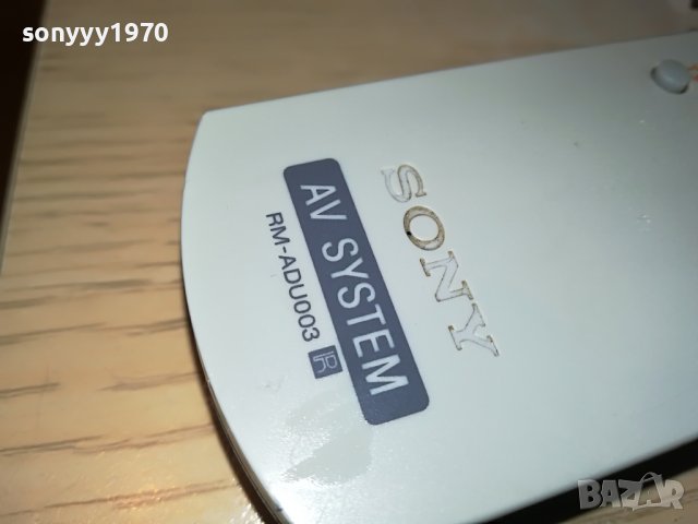 SONY RM-ADU003 AV REMOTE-ВНОС SWISS 2304231100, снимка 11 - Ресийвъри, усилватели, смесителни пултове - 40455433