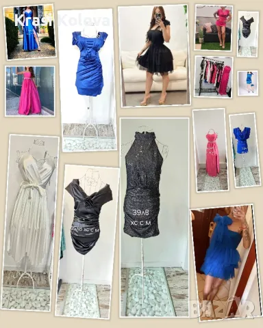 дамски Дрехи рокли поли якета различни модели , снимка 7 - Други - 47960369