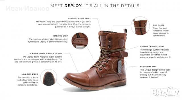  кожени ботуши  J75 JUMP Deploy Mid Calf  номер 42, снимка 8 - Мъжки ботуши - 38698477