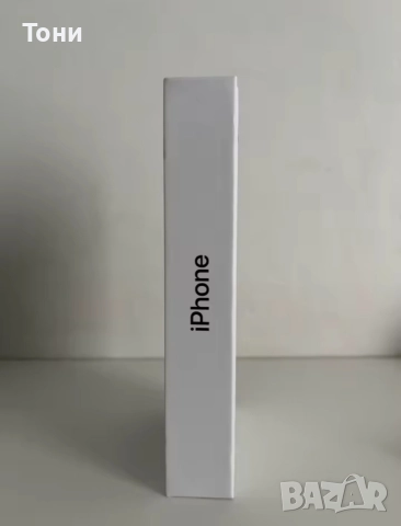 Продавам кутии на Iphone 16 и 16Plus / 15pro/Plus, снимка 4 - Apple iPhone - 52696620