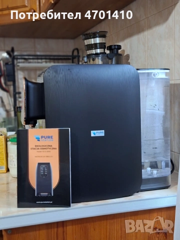 Elektronika, снимка 9 - Други - 53019561