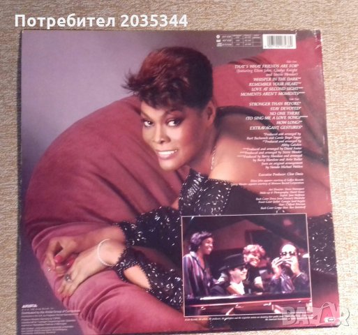 DIONNE WARWICK  - FRIENDS , снимка 2 - Грамофонни плочи - 27893212