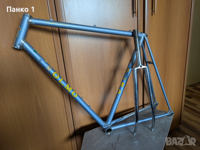 Ретро Шосеен Фрейм Сет TOP CLASS Olmo Competetion 