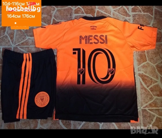 10 MESSI 🩷⚽️ детско юношеска футболни екипи 🩷⚽️ INTER MIAMI , снимка 14 - Футбол - 41822603