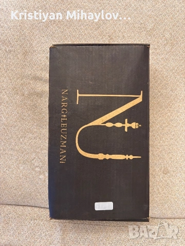 Сребристо турско наргиле Uzmani NU Sky, снимка 7 - Наргилета - 53512715