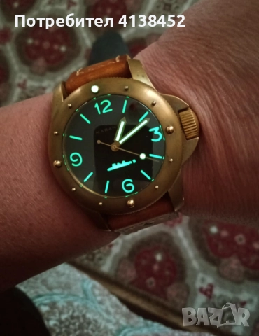 Maranez Rawai brass 45mm, снимка 3 - Мъжки - 52937073