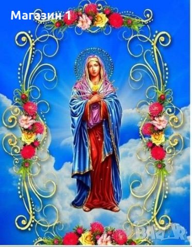 Диамантен гоблен код К123 , снимка 1