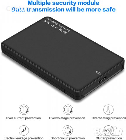 KUNOVA кутия за 2.5 "SATA SSD, HDD, USB 3.0 към SATA адаптер, UASP ускорение, снимка 2 - Други - 39593555