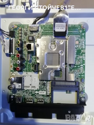 50UM7450PLA EAX68253604(1.0) EAX68249201(1.9) PT500GT01-4-C-1 HC500DQN-VKXL1-A11X, снимка 4 - Части и Платки - 32300449