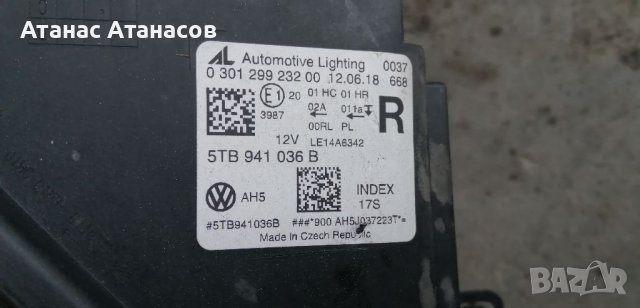 Десен и ляв фар Full Led за Vw Touran 5T С оригинален номер 5TB 941 036 B 5TB 941 114 A B цената е з, снимка 9 - Части - 36876977
