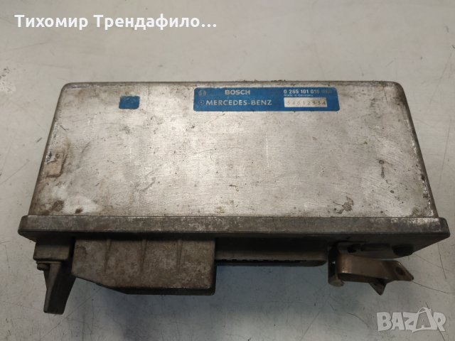 ECU CONTROLLER ABS MERCEDES 0 265 101 016, 0265101016 