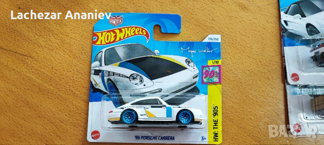 Hot Wheels - '96 Porsche Carrera
