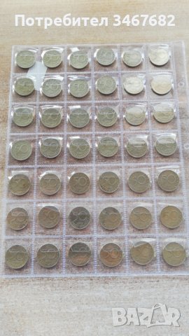 0.50 ст от 2004 2005 2007, снимка 13 - Нумизматика и бонистика - 37705201