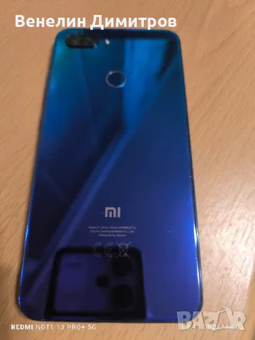 Телефон Xiaomi Mi 8 lite , снимка 6 - Xiaomi - 47815323