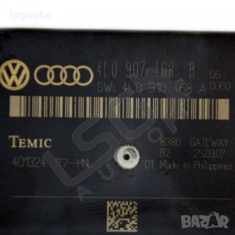 Модул диагностичен интерфейс AUDI A6 (4F, C6) 2004-2011 A151221N-197, снимка 2 - Части - 35430740