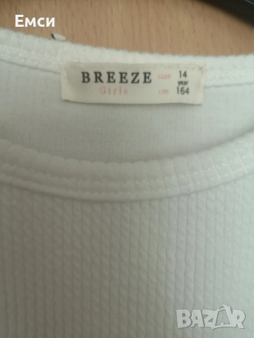 дрехи 146,152 и 164, снимка 16 - Детски комплекти - 51461131