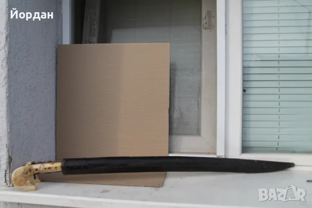 Ятаган Османска империя