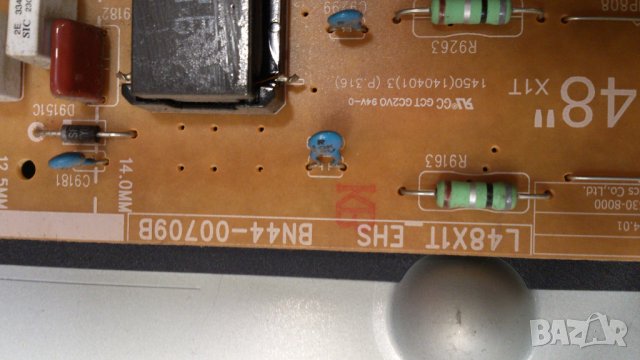 SAMSUNG-UE48H6470SS, снимка 14 - Телевизори - 40202991