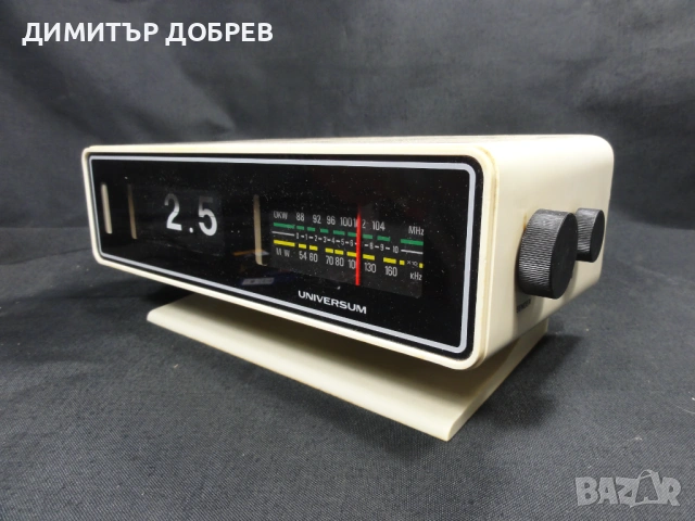 СТАР РЕТРО ТРАНЗИСТОР MW/FM РАДИО FLIP-CLOCK ЧАСОВНИК UNIVERSUM, снимка 4 - Радиокасетофони, транзистори - 53457382
