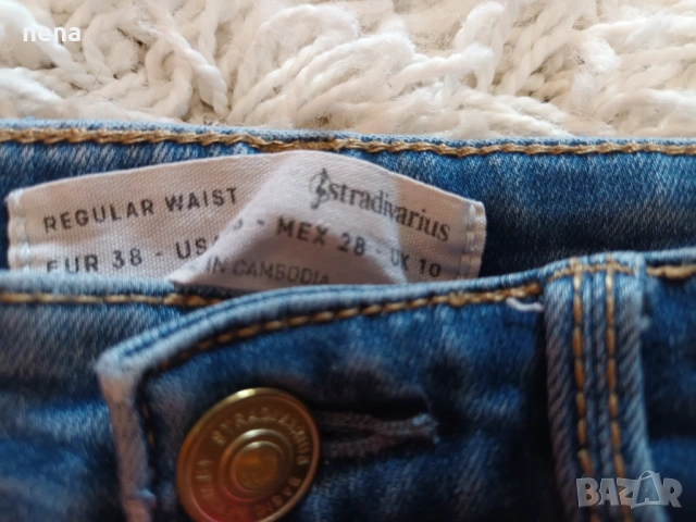 Дамски дънки , снимка 8 - Дънки - 45100115