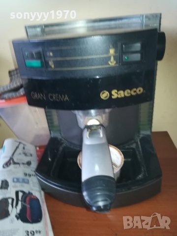 saeco  2803211817, снимка 2 - Кафемашини - 32335842
