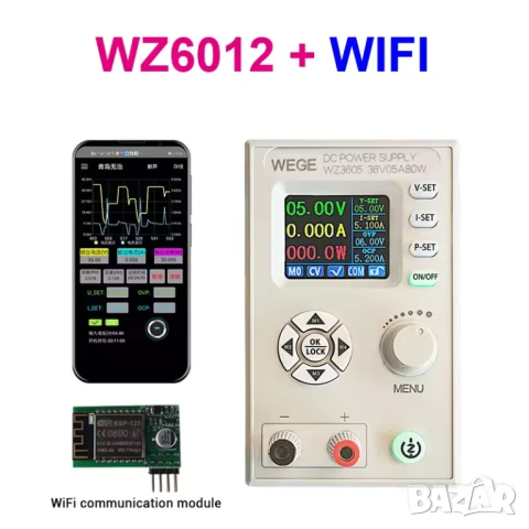 Захранващ блок понижаващ WZ6012 Uвх: 9-70V/Uизх: 0-60V, 12A, 720W + WIFI, снимка 7 - Друга електроника - 49086493