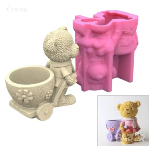 Силиконов молд мече, калъп, форма за гипс