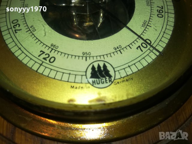 piran huger-made in germany-немски рул 25х5см, снимка 13 - Антикварни и старинни предмети - 28882800