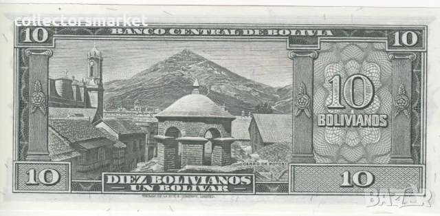 10 боливиано 1945, Боливия, снимка 2 - Нумизматика и бонистика - 47553422