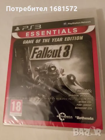 Fallout 3 GOTY PS3 Нов, снимка 1 - Игри за PlayStation - 48942357