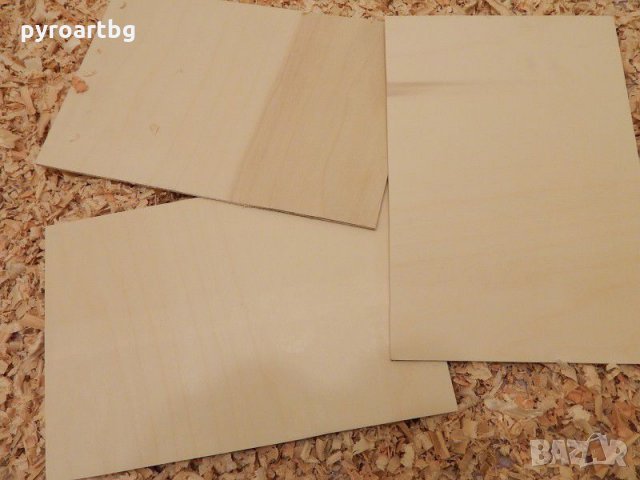 Дъски за Пирографиране от Топола, снимка 2 - Настолни игри - 28058998