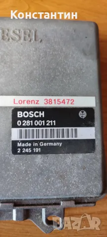 Модули копчета релета БМВ е36, снимка 16 - Части - 49627528