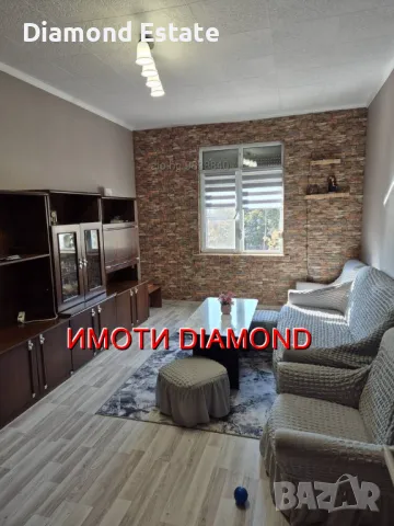 Многостаен апартамент в Димитровград кв. Славянски