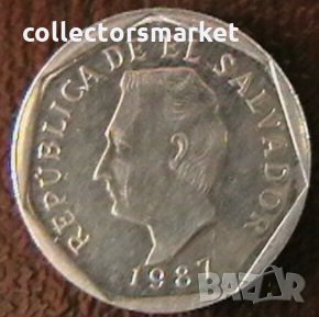 5 центаво 1987, Салвадор, снимка 2 - Нумизматика и бонистика - 34661304