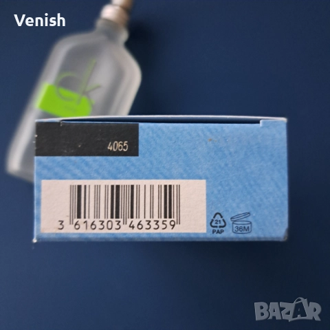 CK one Reflections  100мл, снимка 4 - Унисекс парфюми - 52194316