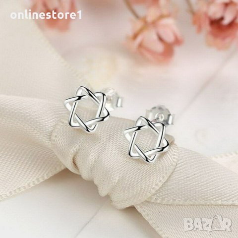 Сребърни Обеци Супер звезда - 925 печат сребро BA238, снимка 8 - Обеци - 28148042