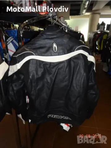 Ликвидация! richa 42 m l размер дамско кожено яке кожа ново рича, снимка 2 - Аксесоари и консумативи - 49243827