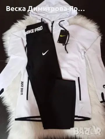 Дамски екипи полиамид , снимка 8 - Спортни екипи - 50197768