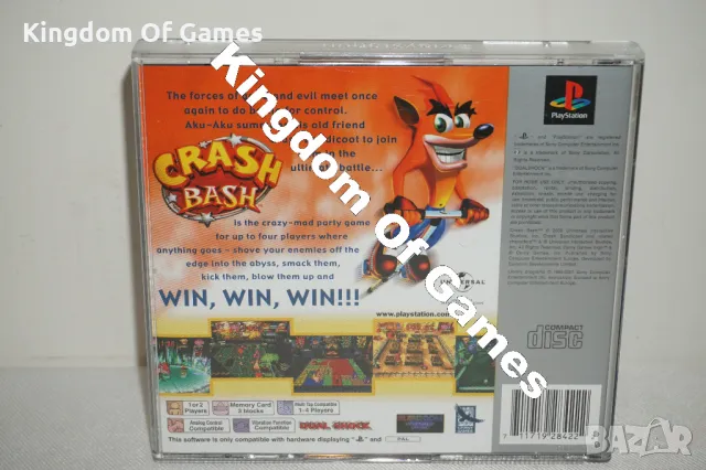 Игра за PS1 Crash Bash Platinum ТЕСТВАНА И РАБОТЕЩА, снимка 2 - Игри за PlayStation - 49291992