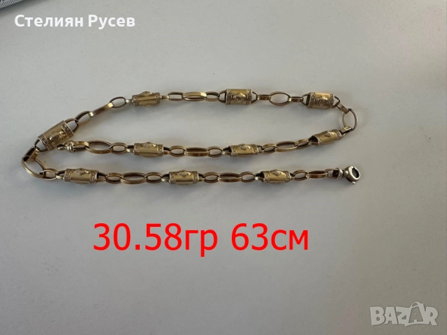 30.58гр 63см мъжки златен ланец версаче / златно колие / синджир / ланец / злато / златен / GOLD 585