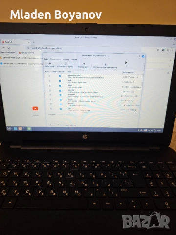 Лап топ Хюлет-Пакард, снимка 6 - Лаптопи за дома - 53229091